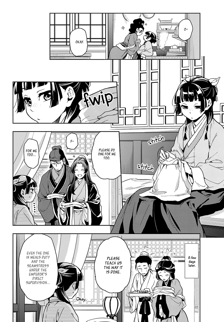 The Apothecary Diaries, Chapter 6 image 15